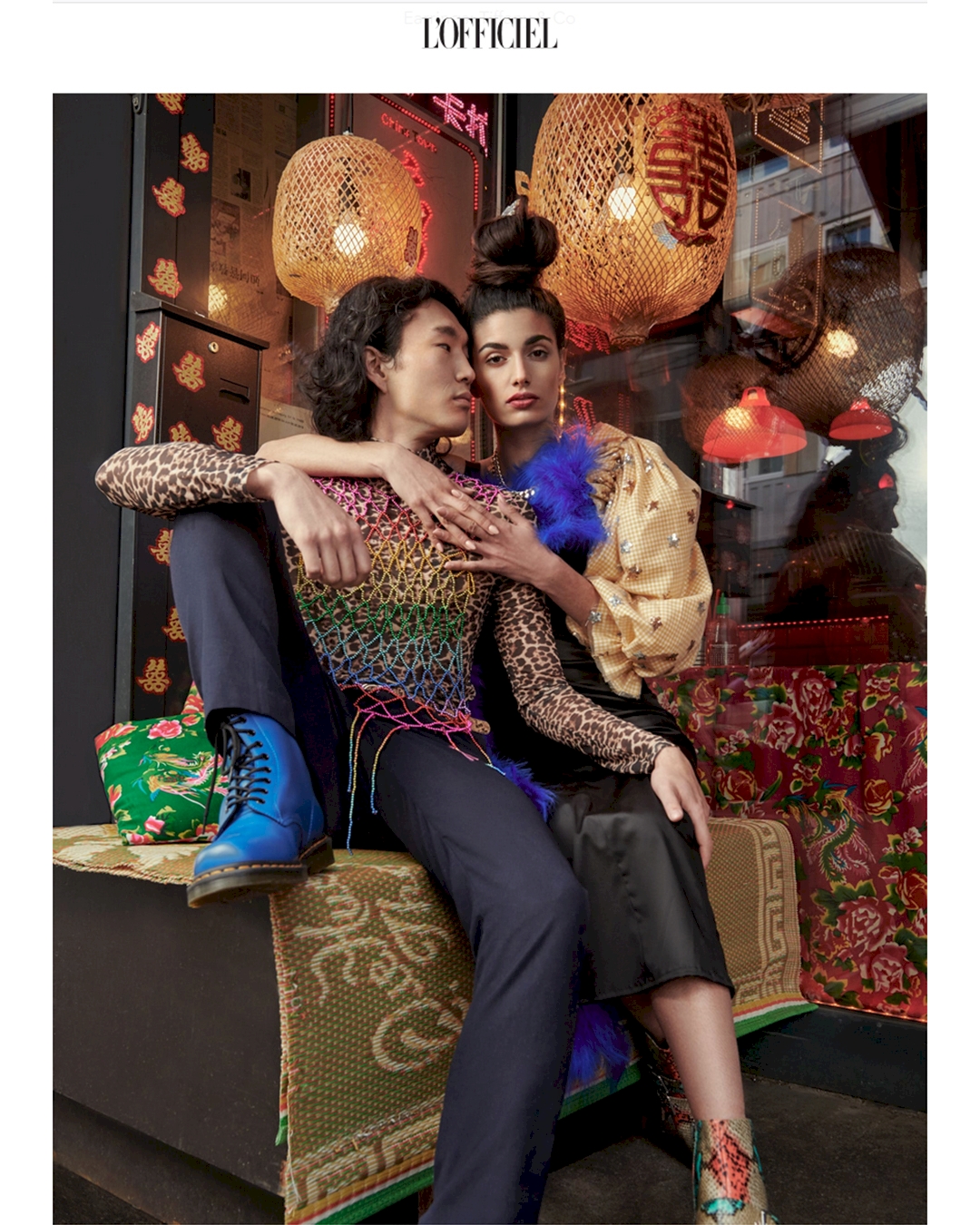 L'Officiel - Maurice Lohrke